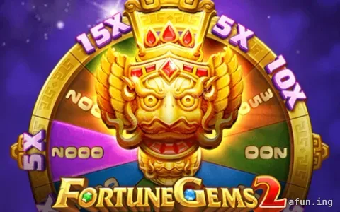 Fortune Gems 2 — tragamoneda disponible en Afun